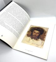 Лот: 24908031. Фото: 4. 📘 Виктор Михайлович Васнецов... Красноярск