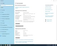 Лот: 18769908. Фото: 4. 2 Системный блок на am3+ 2 ядра... Красноярск