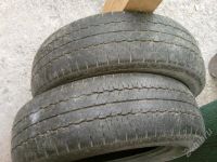 Лот: 1761640. Фото: 2. Продам летние шины 2155/65 Dunlop... Шины, Диски