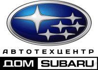 Лот: 6632260. Фото: 2. Ремонт подвески Subaru Toyota... Автосервисы, автомойки