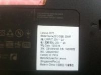 Лот: 9130731. Фото: 2. Корпус для ноутбука Lenovo G575. Комплектующие