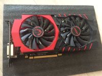 Лот: 14460488. Фото: 2. Видеокарта MSi Radeon r7 370 4gb... Комплектующие