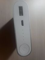 Лот: 8618665. Фото: 2. xiaomi power bank 10400. Аксессуары