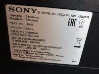 Лот: 16508332. Фото: 2. Телевизор Sony KDL-42W817B 42... ТВ и видео