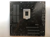 Лот: 25710943. Фото: 2. MB ASUS P7H55-M Pro (iH55). Комплектующие