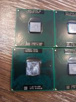 Лот: 22636871. Фото: 2. Процессоры t3000 t4400 t4500 t5800... Комплектующие