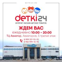 Лот: 10591686. Фото: 9. 🎁Игрушки Подарки🎁Мальчикам Девочкам...