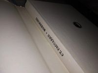 Лот: 19176265. Фото: 2. Рассадин С. Фонвизин. Серия *Жизнь... Литература, книги