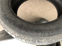 Лот: 16053812. Фото: 3. Летние шины Nokian 235\60\18. Авто, мото, водный транспорт