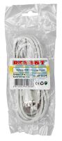 Лот: 7863262. Фото: 2. Шнур(удлинитель) USB-А (male... Комплектующие