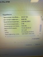 Лот: 14279954. Фото: 6. Топовый Ноутбук HP 17,3/ i7/Gt630