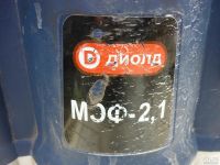 Лот: 9668947. Фото: 2. фрезер ручной(нет щеток) отдам... Инструмент и расходные