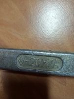 Лот: 17091349. Фото: 6. набор инструментов - рубанок...