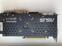 Лот: 19525356. Фото: 2. Видеокарта от Asus GTX 670 2G. Комплектующие
