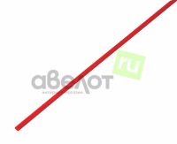 Лот: 19186423. Фото: 2. Трубка термоусадочная 2:1, 2.0... Электрооборудование