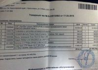 Лот: 8259419. Фото: 6. Новый игровой ноутбук Lenovo z50-70...