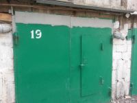 Лот: 7255449. Фото: 14. Сварочные работы