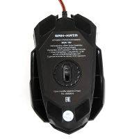 Лот: 9070438. Фото: 2. Мышь игровая Dialog Gan-Kata MGK-10U... Периферия