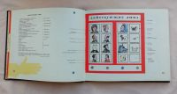 Лот: 20024019. Фото: 5. Козьма Прутков, Драматические...