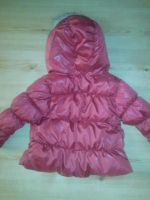 Лот: 4529727. Фото: 3. Теплая куртка на девочку ZARA... Дети растут