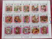 Лот: 21994328. Фото: 2. Королевство Йемен. Жизнь Иисуса... Коллекционирование, моделизм