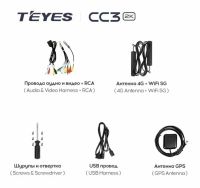 Лот: 20188181. Фото: 6. Магнитола Андроид Teyes CC3 2K...