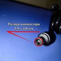 Лот: 11811245. Фото: 2. Блок питания 19V 3.16A 60w для... Комплектующие