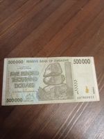 Лот: 18725384. Фото: 3. Зимбабве 500000 долларов 2008... Коллекционирование, моделизм