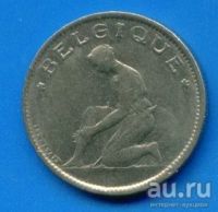 Лот: 8985388. Фото: 6. Бельгия 1 франк 1923-1939-1943...