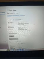 Лот: 20677443. Фото: 2. Игровой ноутбук. Компьютеры, ноутбуки, планшеты