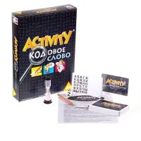 Лот: 11363583. Фото: 2. Настольная игра Activity: кодовое... Сувениры, подарки