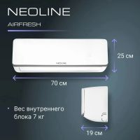 Лот: 25025630. Фото: 3. Кондиционер сплит-система Neoline... Строительство и ремонт
