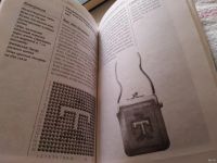 Лот: 10863861. Фото: 5. Наталья Волчек, Фенечки из цветных...