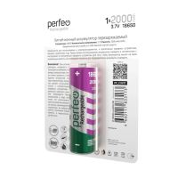 Лот: 25796394. Фото: 2. Аккумулятор Perfeo Li-Ion 18650... Аксессуары