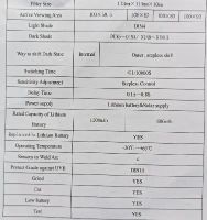 Лот: 25851314. Фото: 6. Сварочная маска хамелеон BRIMA