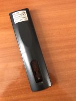 Лот: 14909490. Фото: 2. Пульт Триколор. Аксессуары