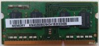 Лот: 14614784. Фото: 2. Память для ноутбука DDR3L Samsung... Комплектующие