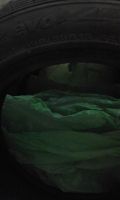Лот: 6322026. Фото: 4. Летние шины Hankook. Красноярск