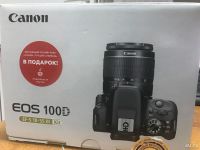 Лот: 9385109. Фото: 2. Продам Фотоаппарат Canon EOS 100D... Фотокамеры