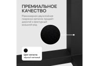 Лот: 25227923. Фото: 5. Стол рабочий GENGLASS Pingum wood