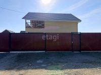 Лот: 20835780. Фото: 2. Продам 2-этажн. коттедж 142.5... Продажа