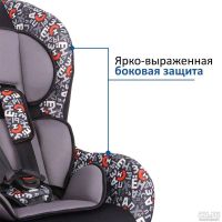 Лот: 8935725. Фото: 7. Кресло детское SIGER "Наутилус...
