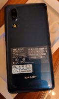 Лот: 11535628. Фото: 3. Sharp Aquos S2 4/64Gb смартфон... Красноярск