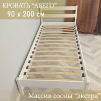Лот: 24590941. Фото: 2. Кровать "Авего" массив сосны 90... Мебель для спальни