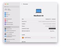 Лот: 19918579. Фото: 4. Apple MacBook Air 13 дюймов... Красноярск