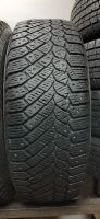 Лот: 20973084. Фото: 4. 215/65R16 102T Gislaved Nord Frost... Красноярск