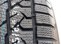 Лот: 9828950. Фото: 4. Kumho I*Zen KC15 Корея Новые 255... Красноярск