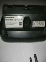 Лот: 15417424. Фото: 2. Радиотелефон Panasonic KX-TG6511. Стационарные, спутниковые телефоны