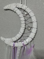 Лот: 15195244. Фото: 3. Ловец снов. Красноярск