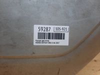 Лот: 18938529. Фото: 2. Крышка двигателя Honda Odyssey... Автозапчасти